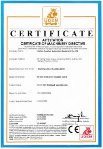 CE certificate5