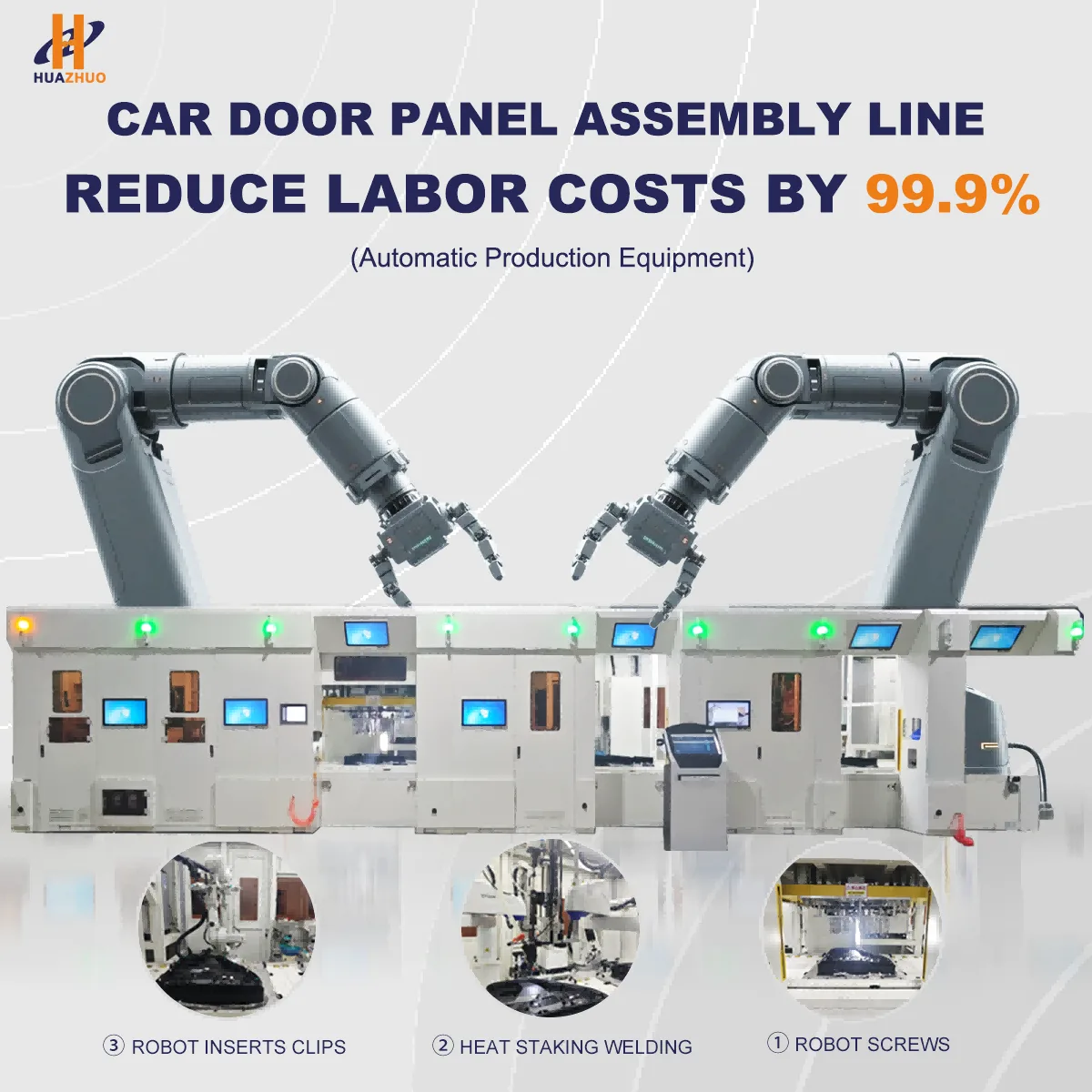 huazhuo-car door panel line